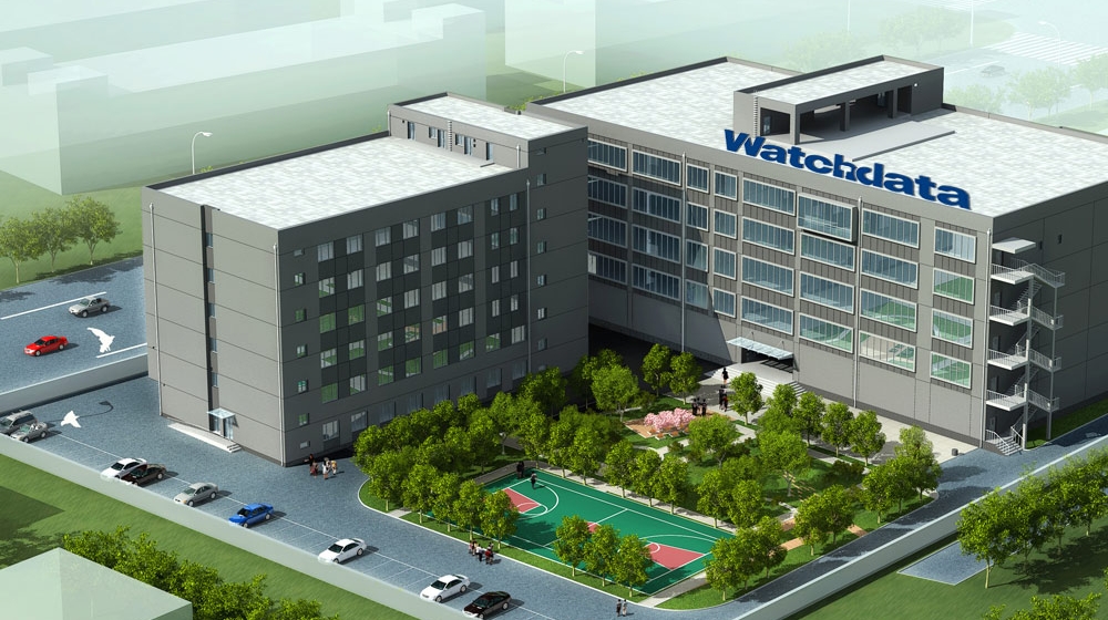 北京握奇数据股份有限公司