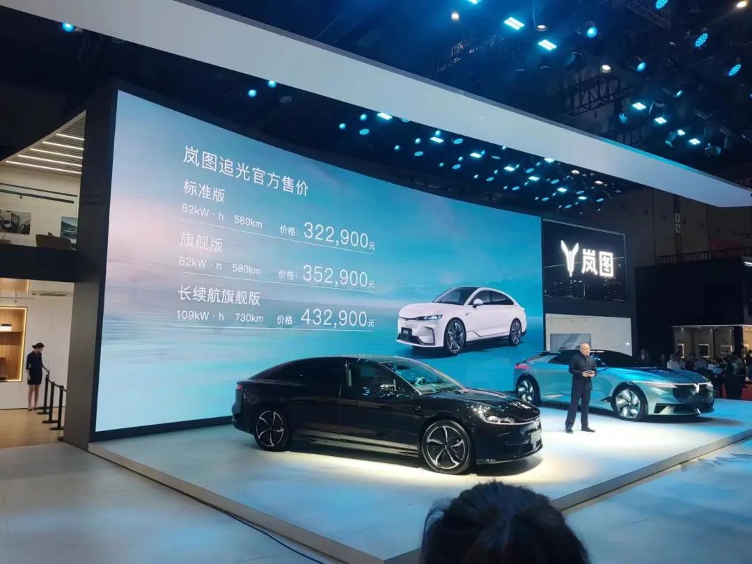 销售总经理加盟未满一年辞职-爱普搜汽车