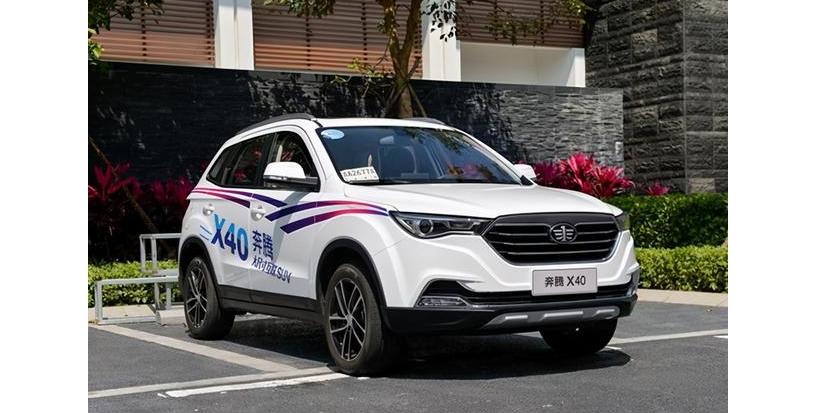 4.3万辆奔腾x40被召回!碳罐总成设计瑕疵或致异常熄火