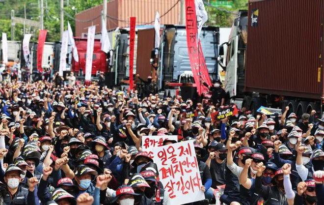 韩国货车司机大罢工