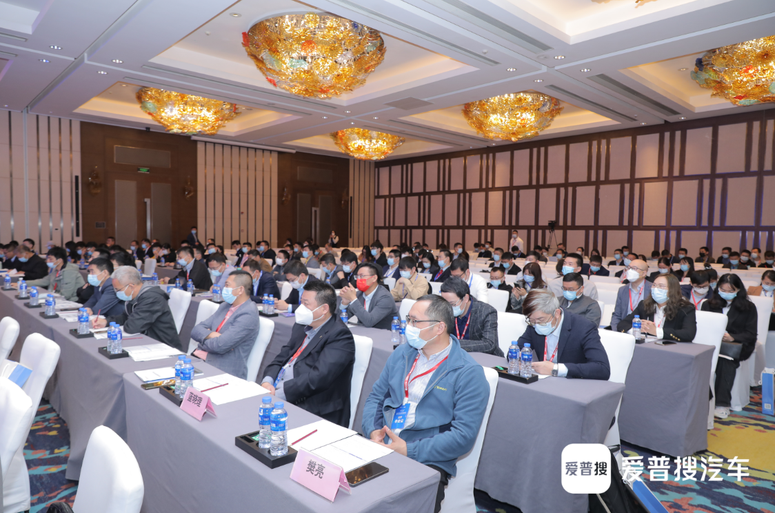 第二届新能源汽车产业技术高峰论坛暨动力总成产业技术大会（2022 EVH）已于2022年11月3-4日在上海嘉定顺利闭幕